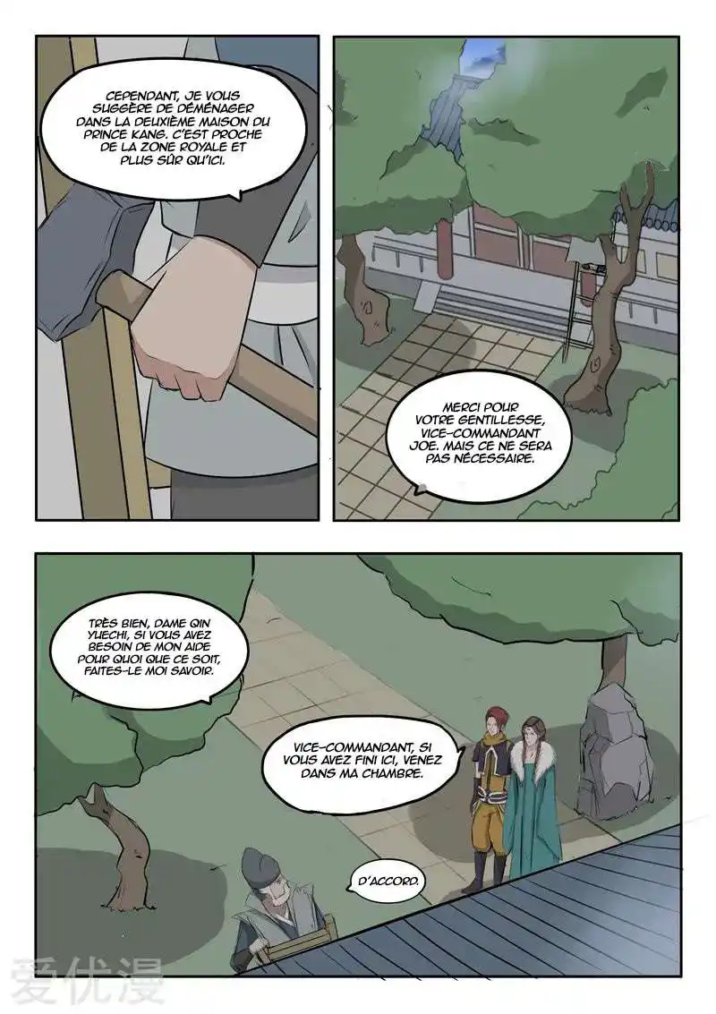 Martial Master 220 page 3