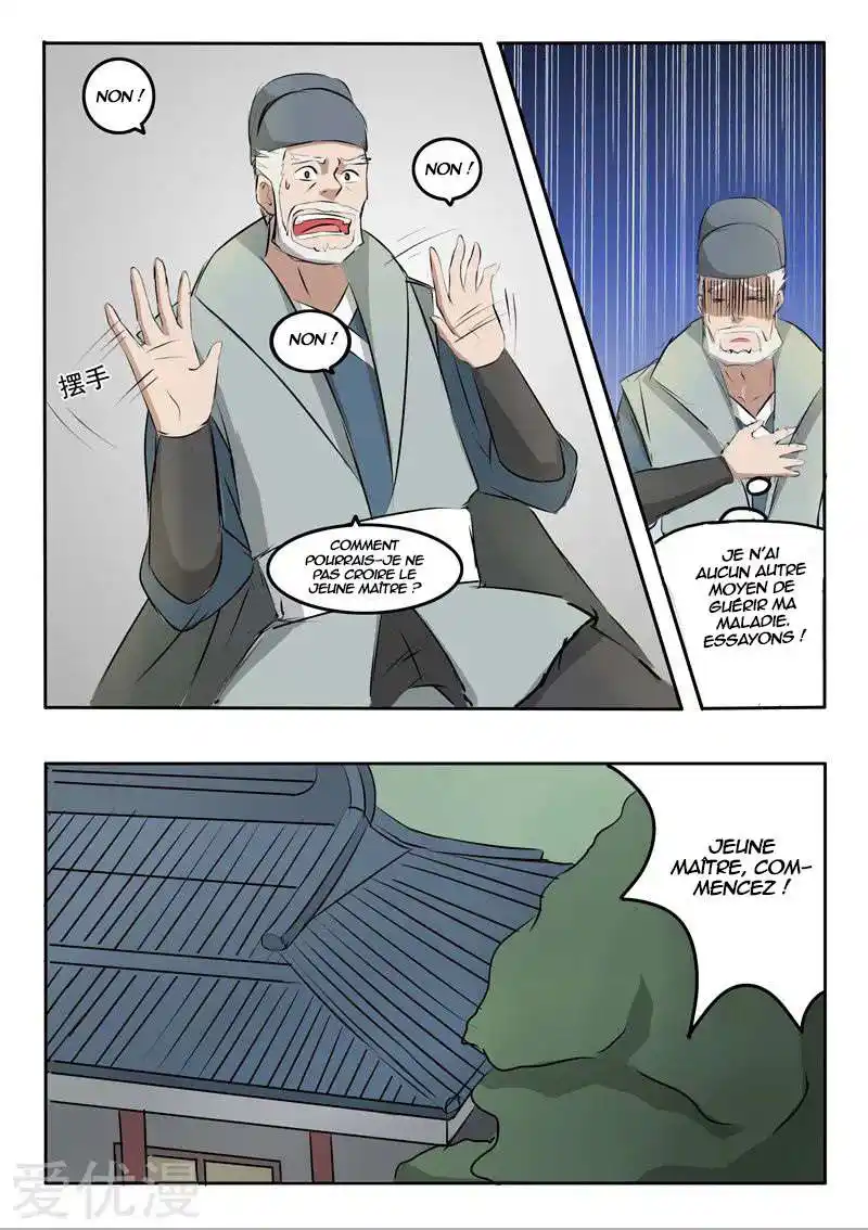 Martial Master 220 page 9