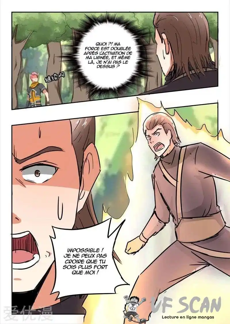 Martial Master 313 page 1