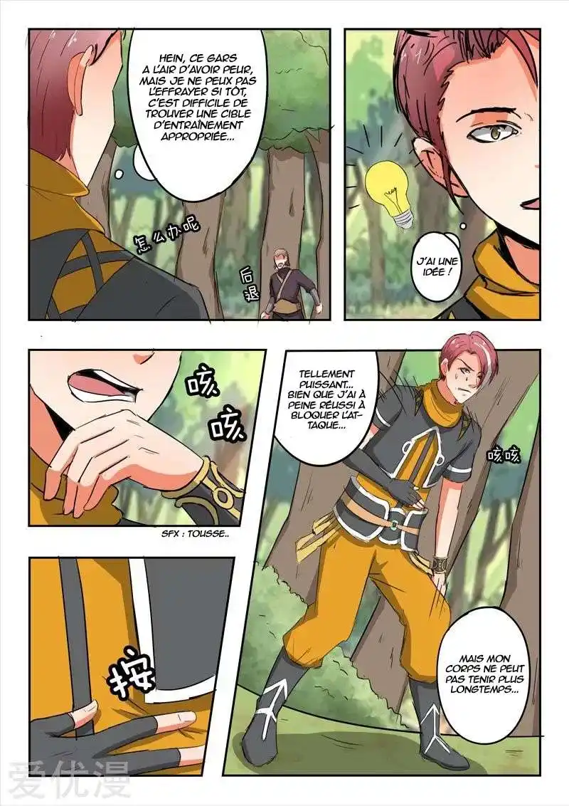 Martial Master 313 page 4