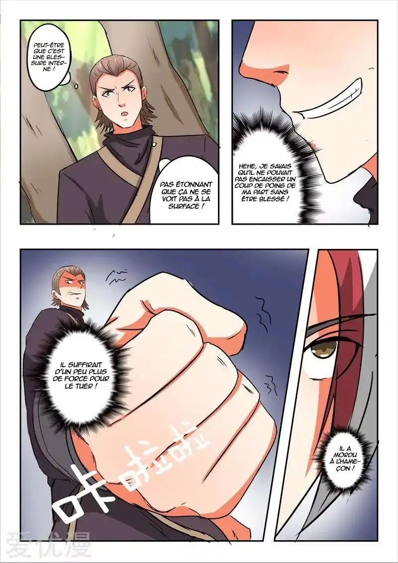 Martial Master 313 page 5