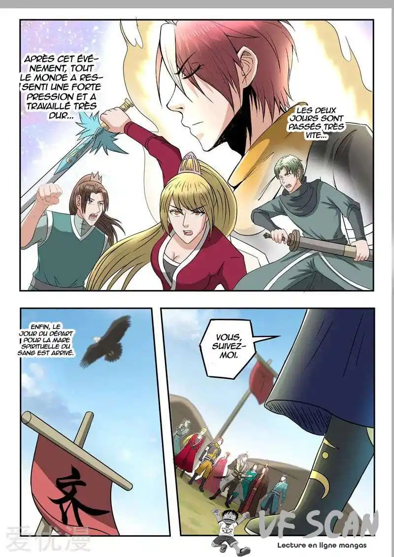 Martial Master 290 page 1