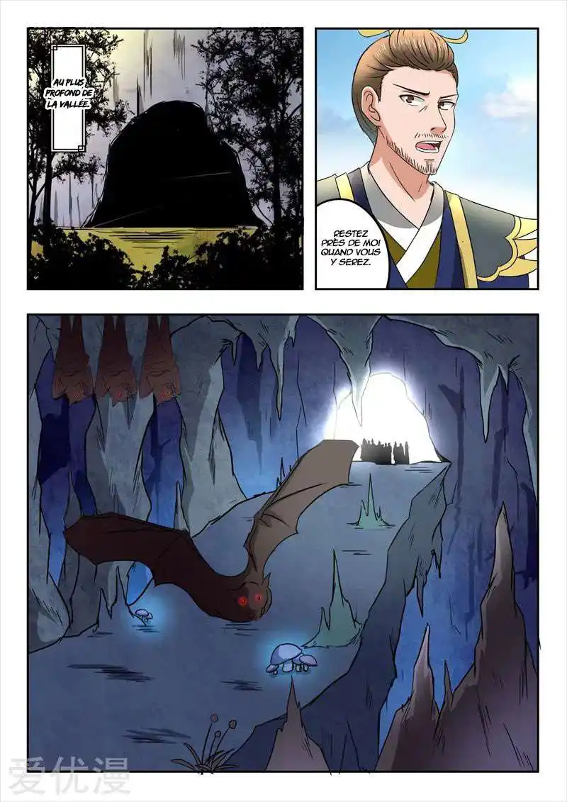Martial Master 290 page 3
