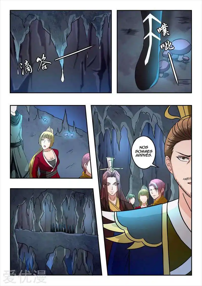 Martial Master 290 page 4
