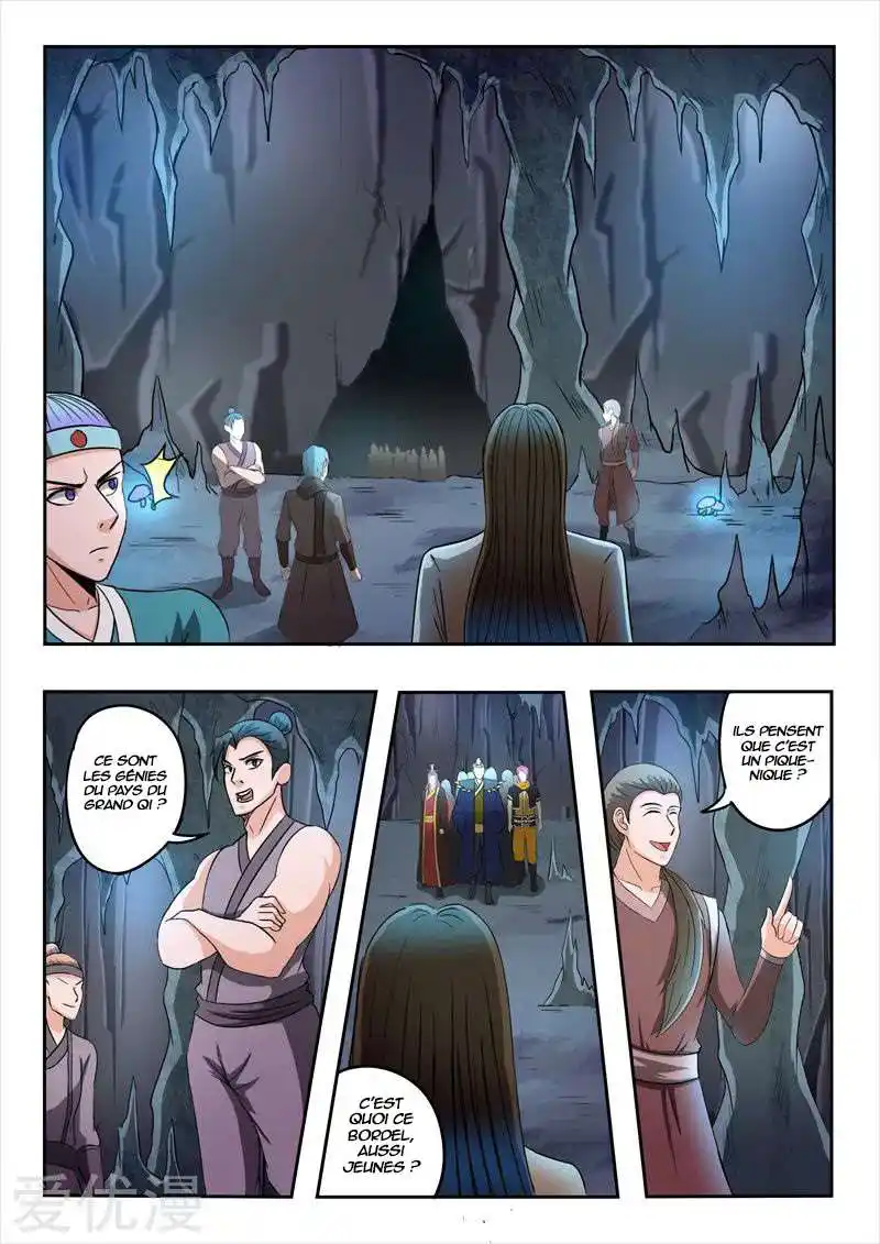 Martial Master 290 page 5