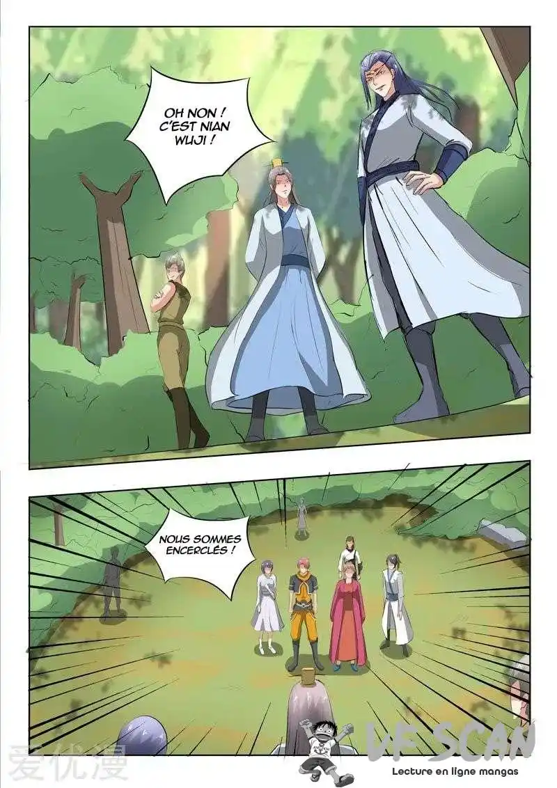 Martial Master 326 page 1