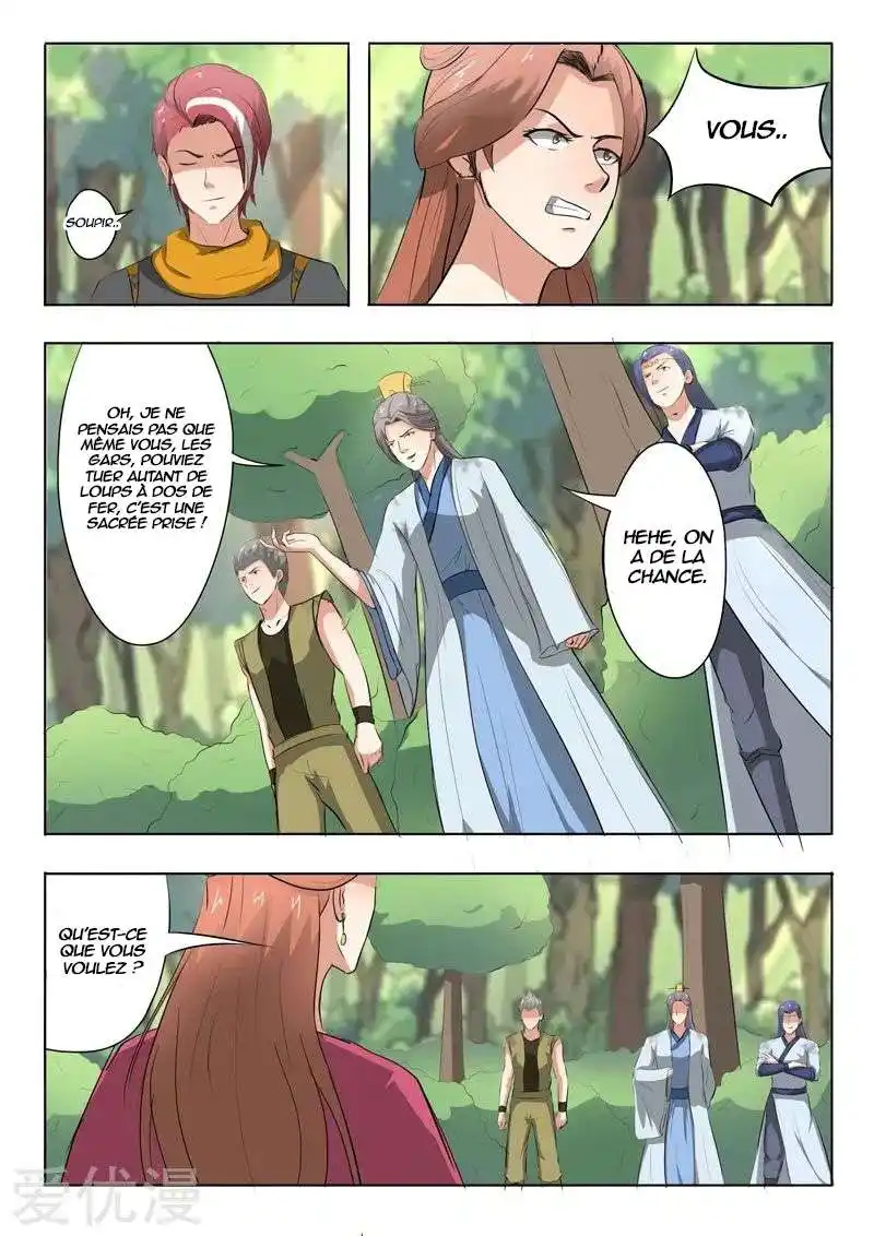 Martial Master 326 page 2