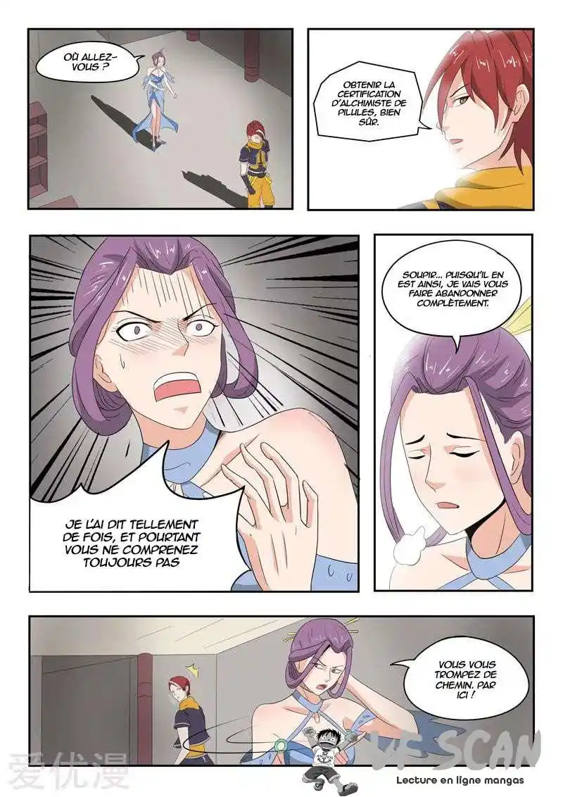 Martial Master 195 page 1