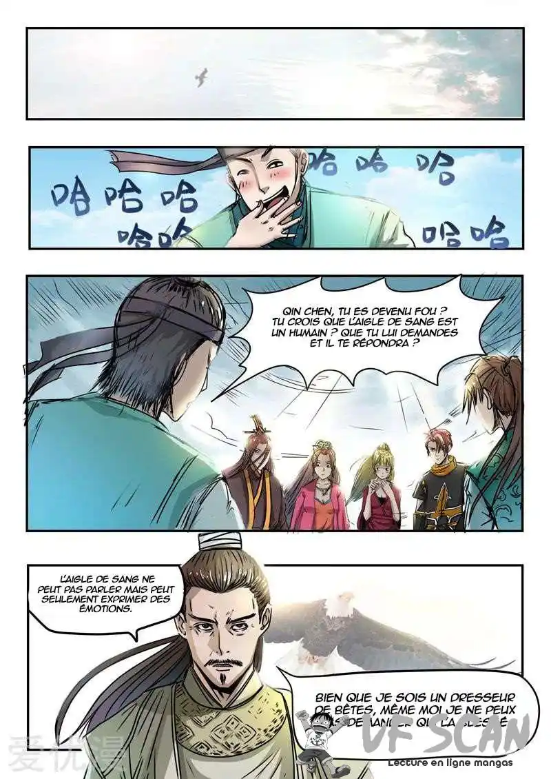 Martial Master 268 page 1