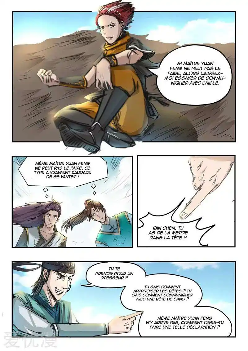 Martial Master 268 page 2