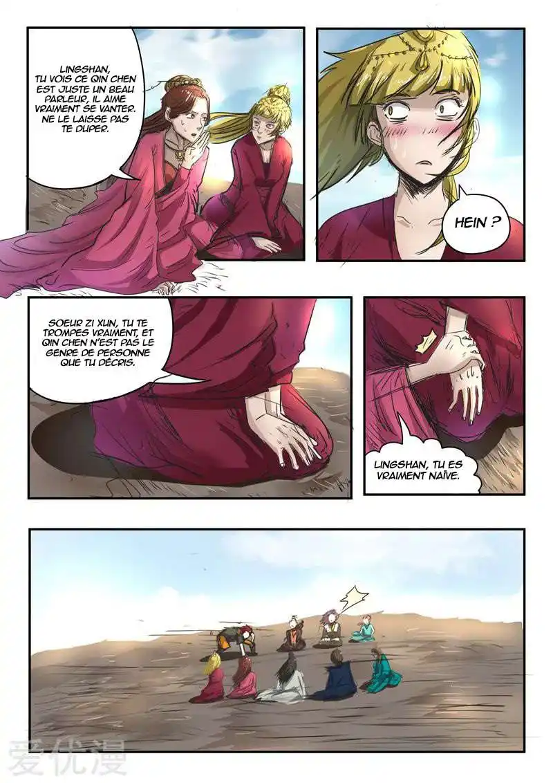 Martial Master 268 page 3
