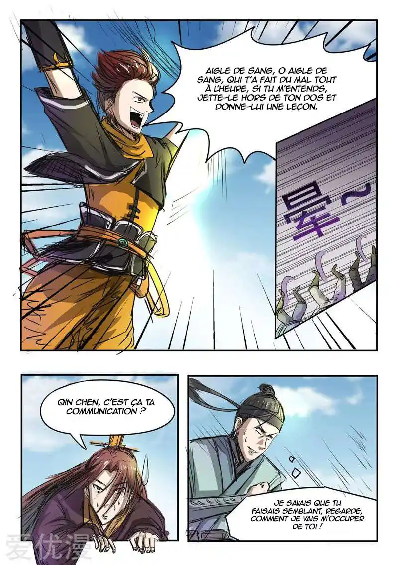 Martial Master 268 page 8