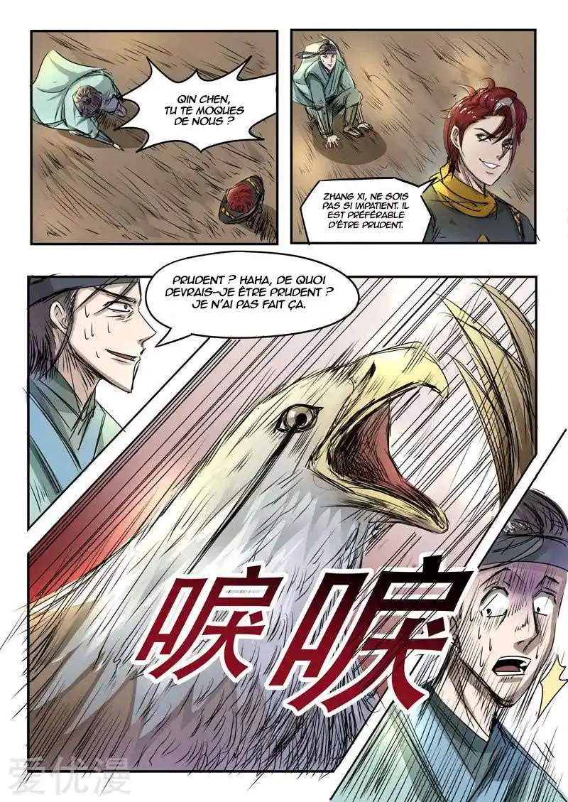 Martial Master 268 page 9