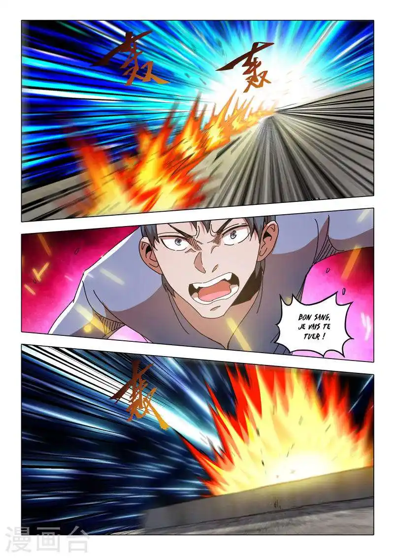 Martial Master 502 page 2