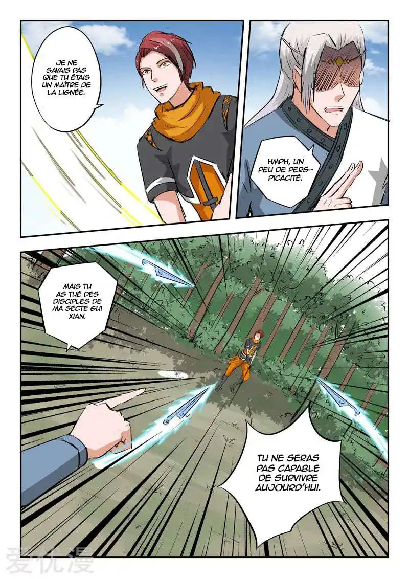 Martial Master 331 page 3