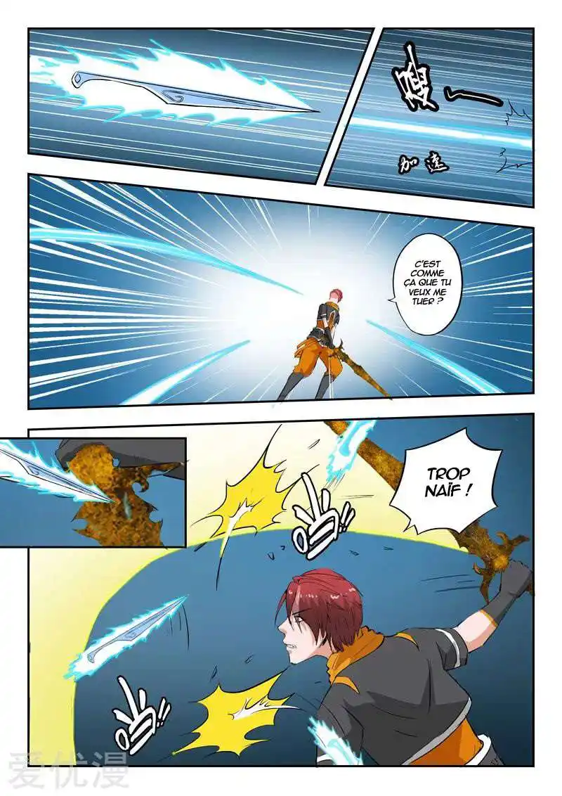 Martial Master 331 page 4