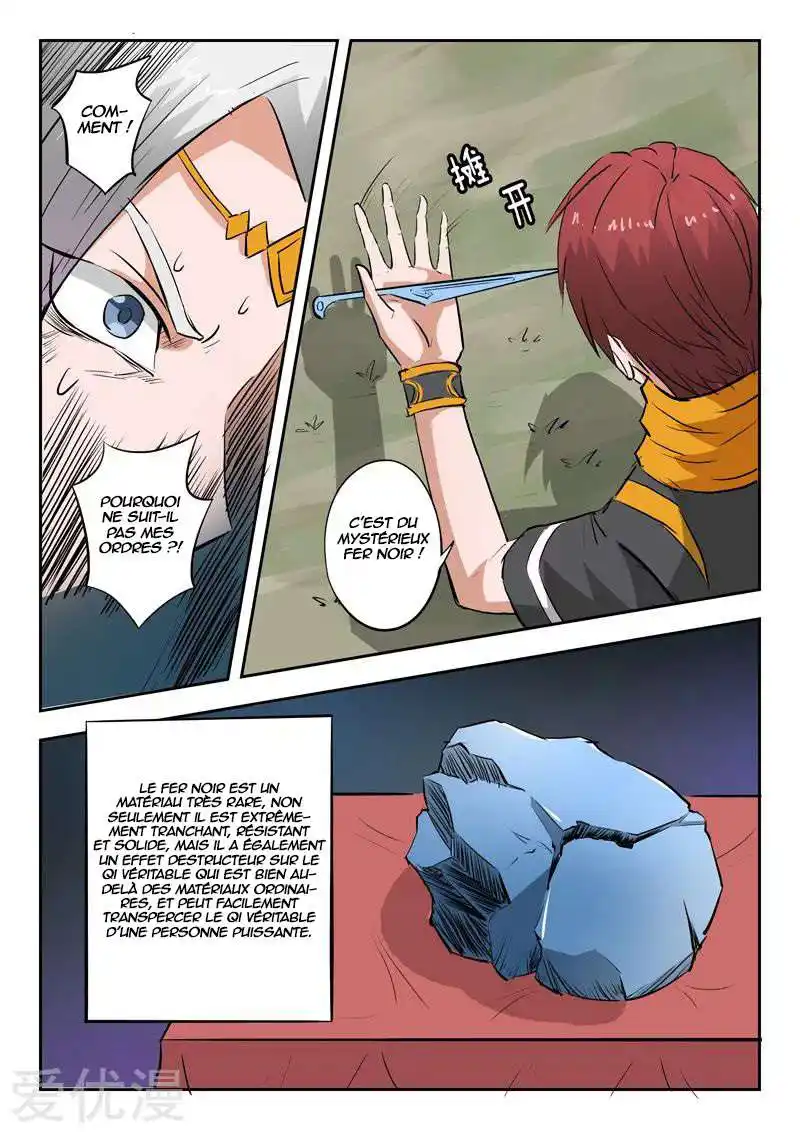 Martial Master 331 page 6