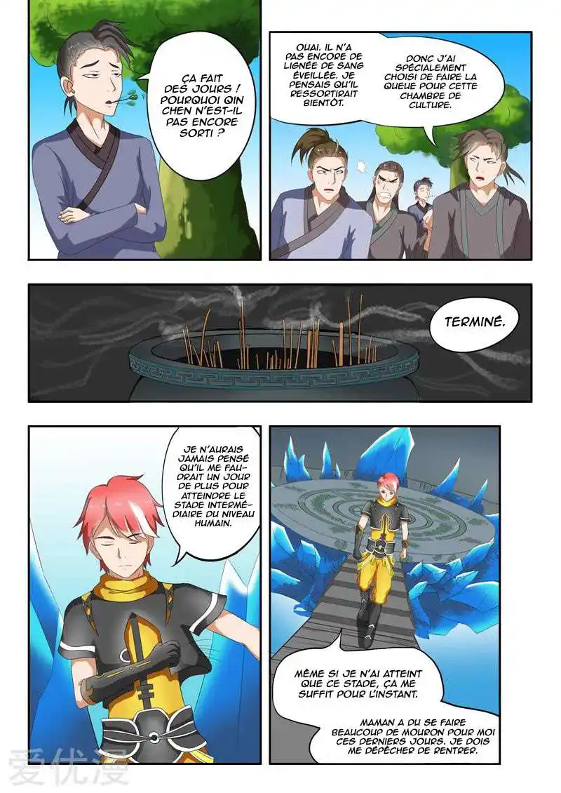 Martial Master 35 page 5