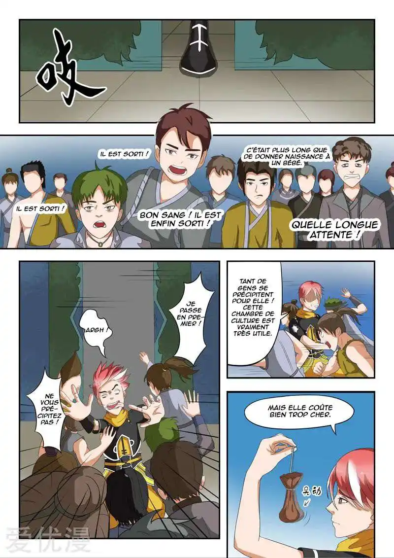 Martial Master 35 page 6
