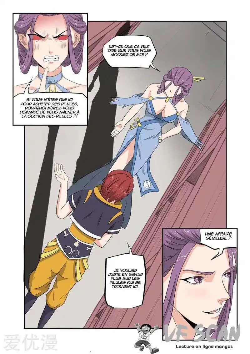 Martial Master 194 page 1