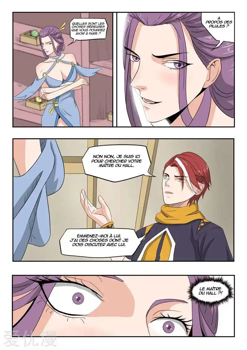 Martial Master 194 page 2