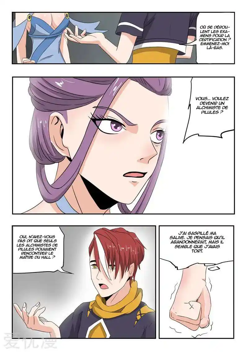 Martial Master 194 page 6