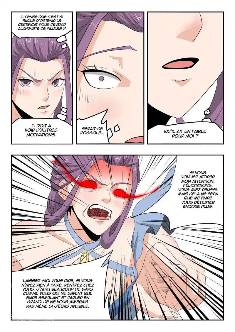 Martial Master 194 page 7