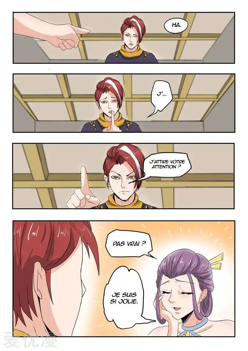 Martial Master 194 page 8