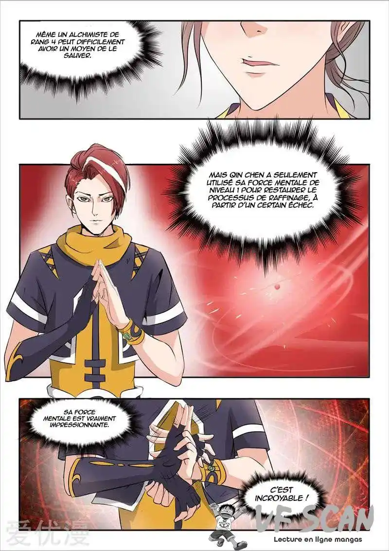 Martial Master 231 page 1