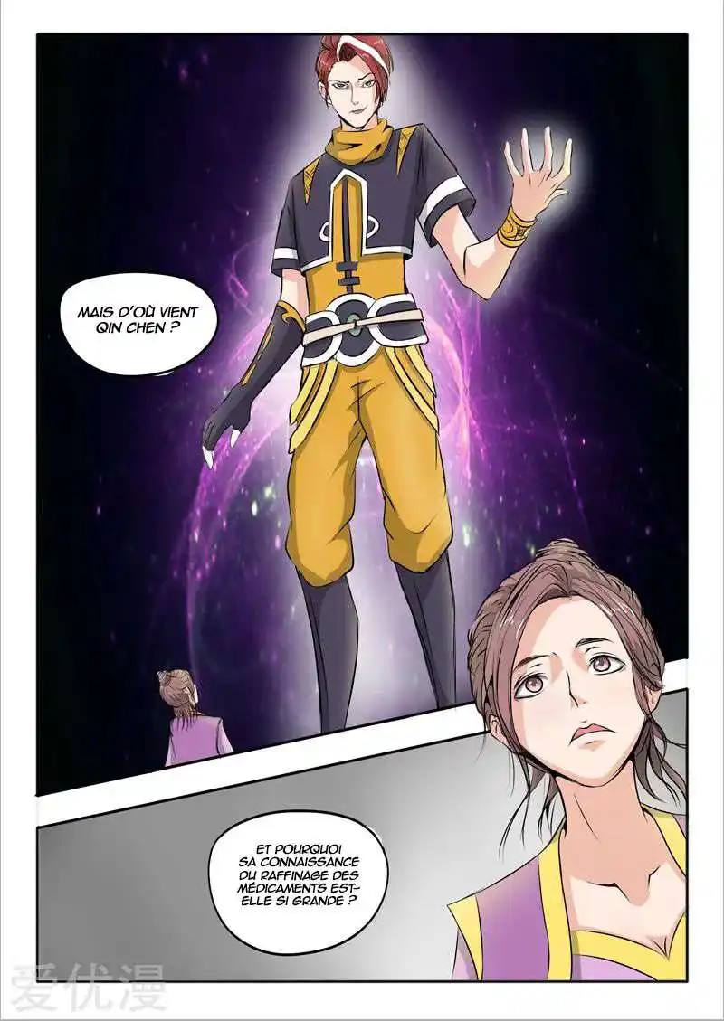 Martial Master 231 page 9