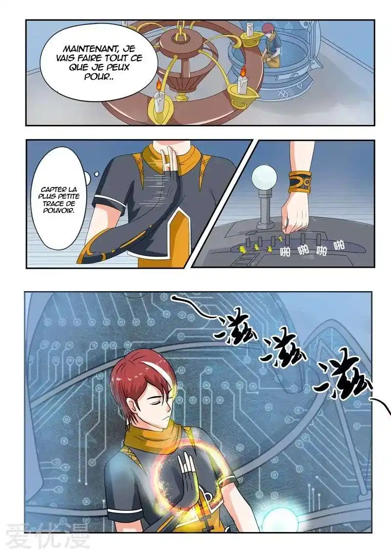 Martial Master 58 page 2