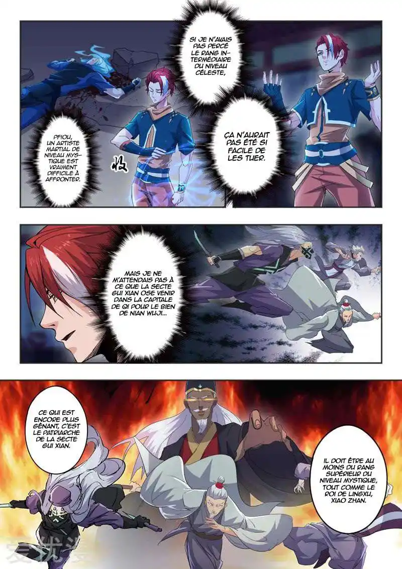 Martial Master 434 page 2