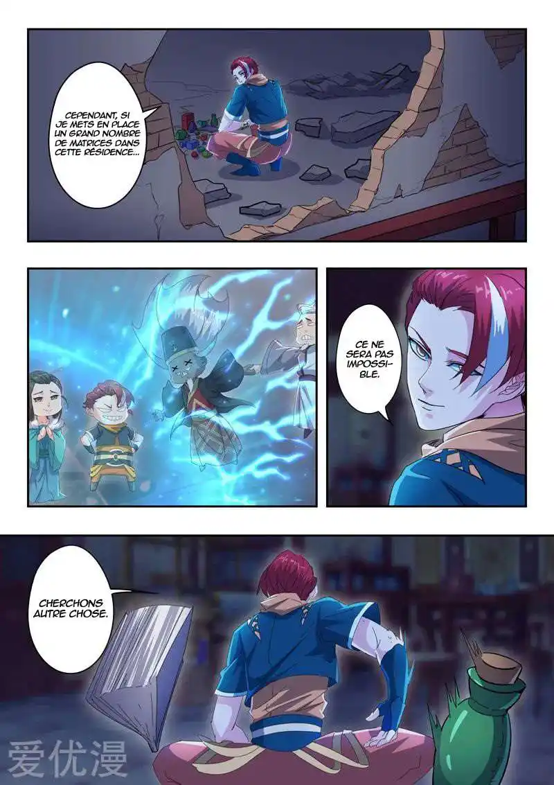 Martial Master 434 page 5