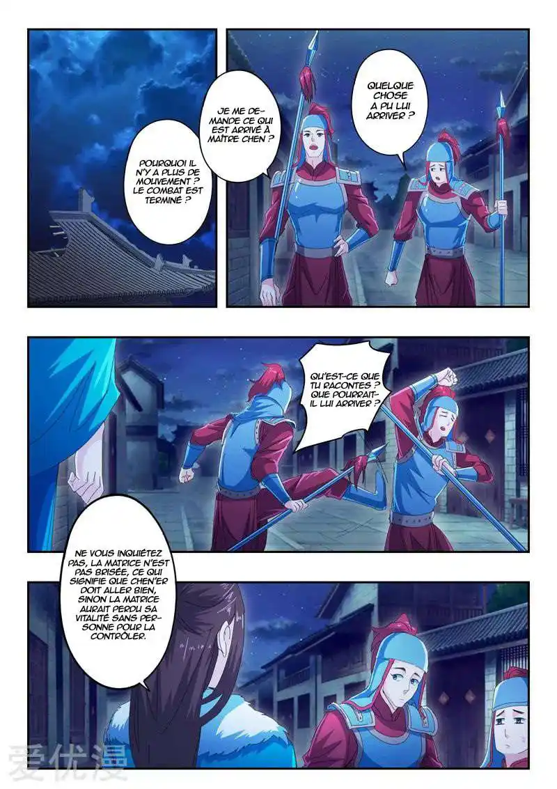 Martial Master 434 page 7
