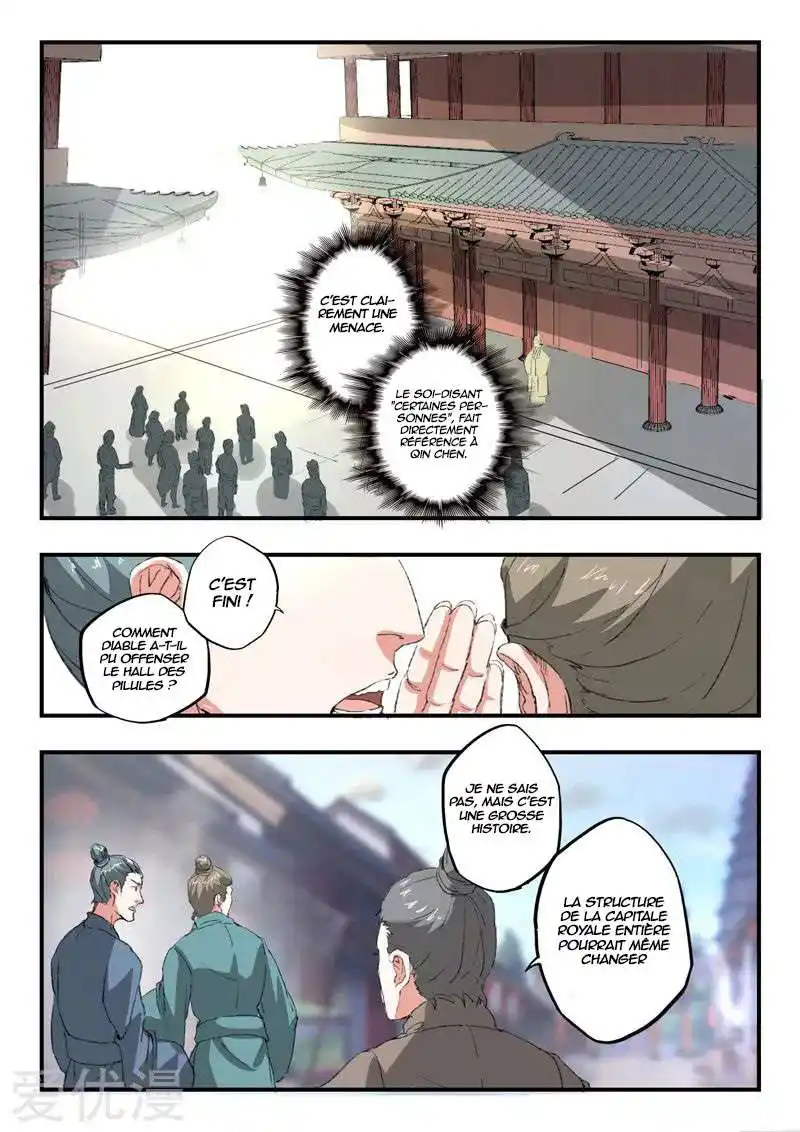 Martial Master 387 page 2
