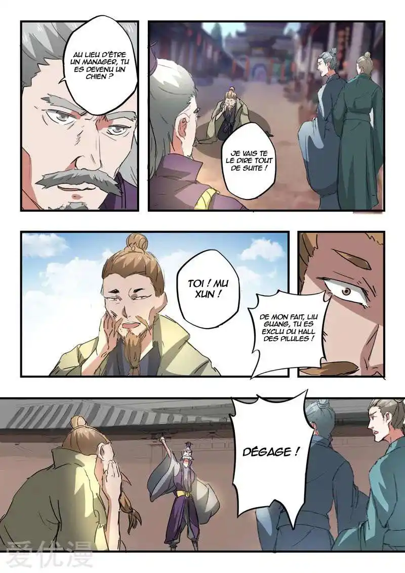 Martial Master 387 page 7