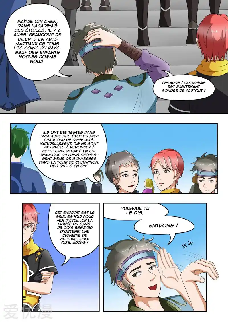 Martial Master 30 page 3