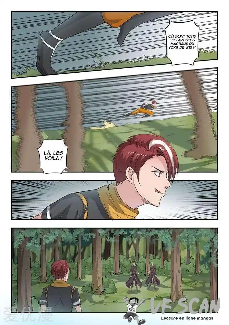 Martial Master 315 page 1