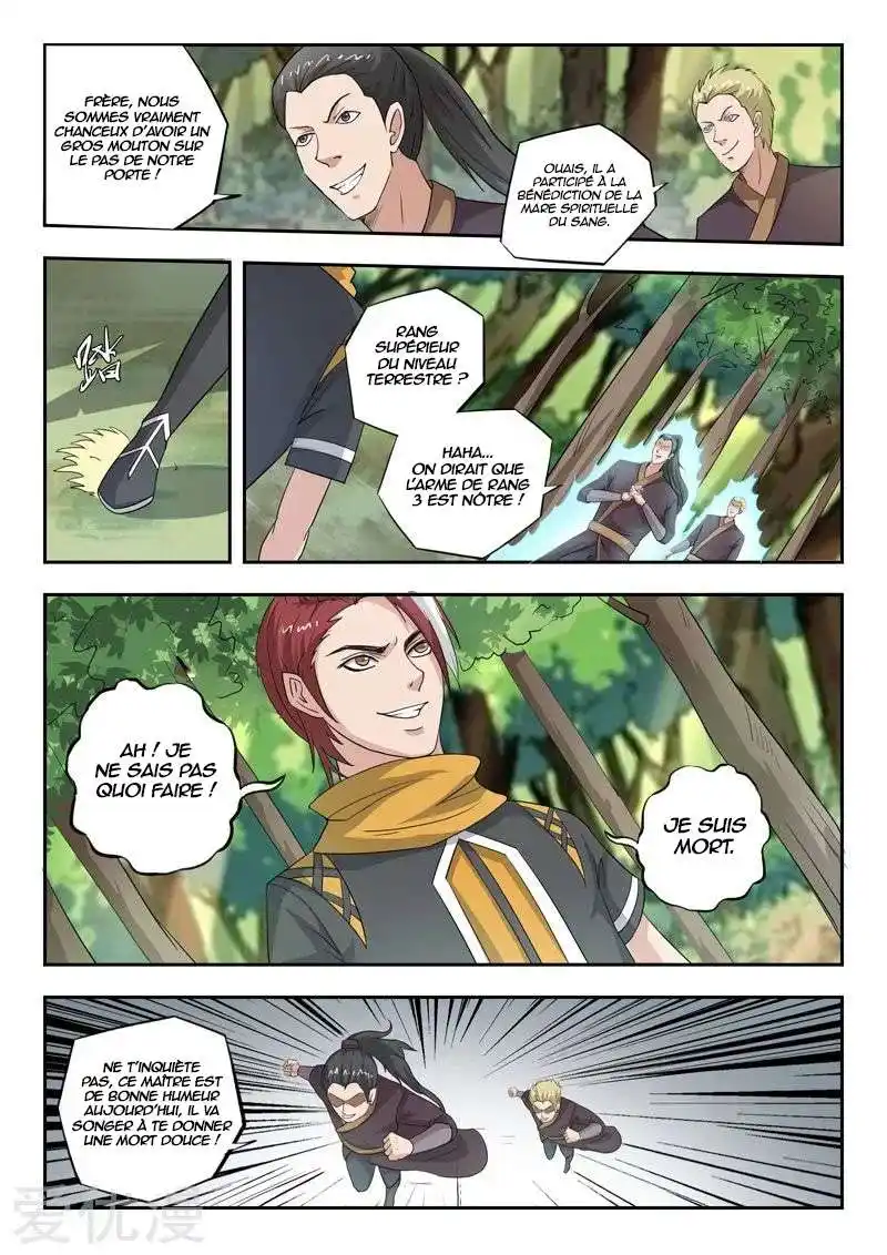 Martial Master 315 page 2