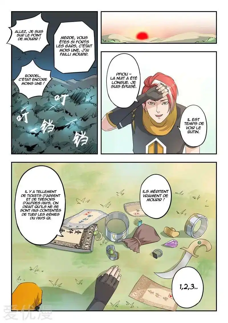 Martial Master 315 page 3