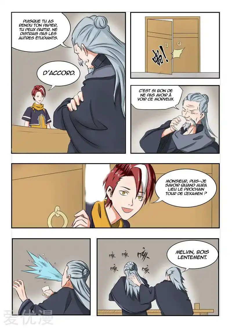 Martial Master 199 page 2