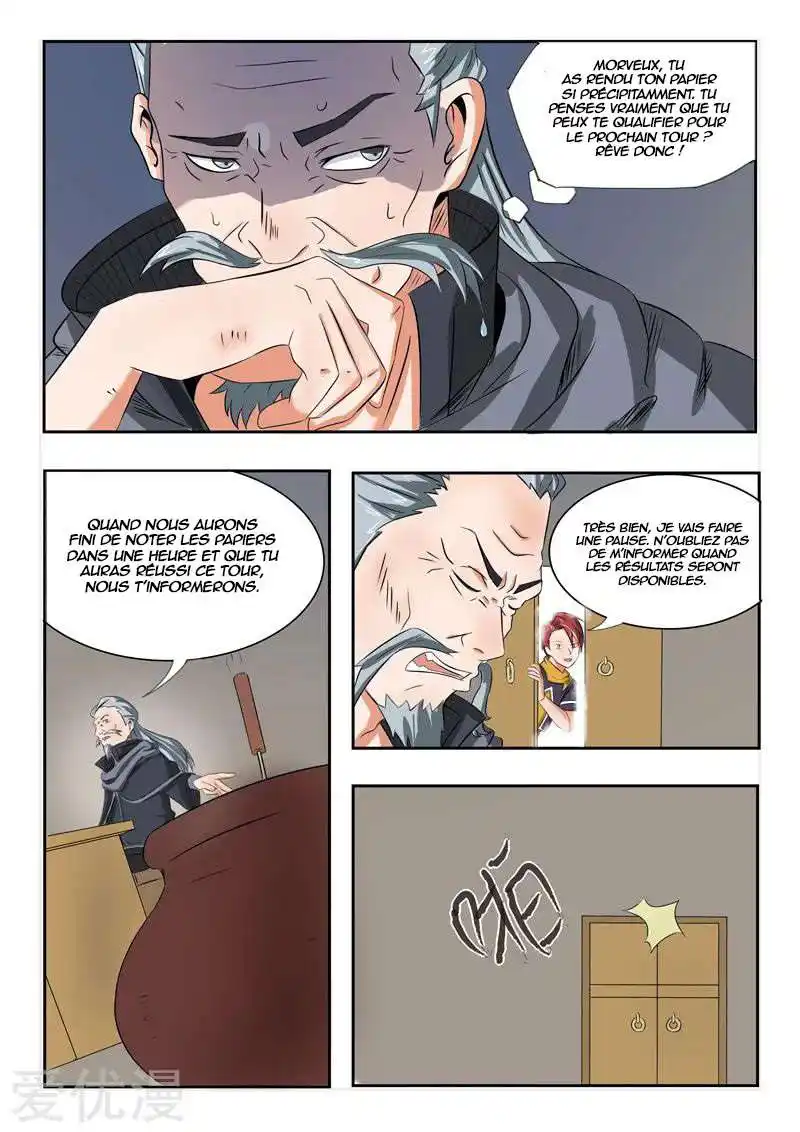 Martial Master 199 page 3