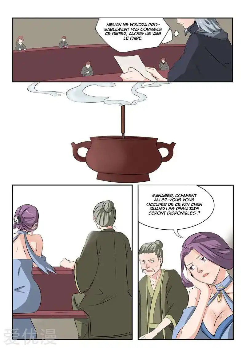 Martial Master 199 page 5