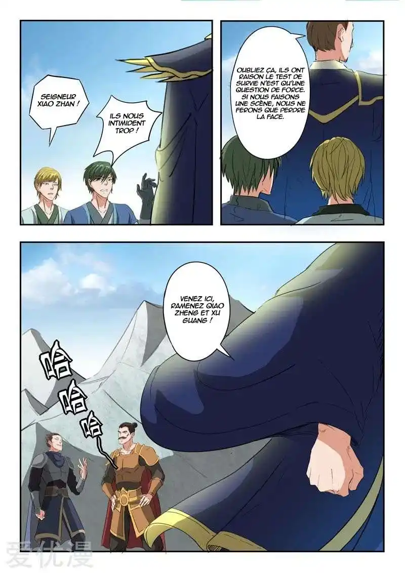 Martial Master 309 page 9