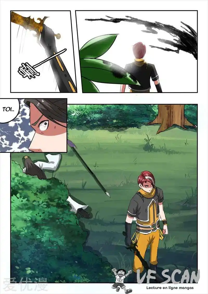 Martial Master 337 page 1