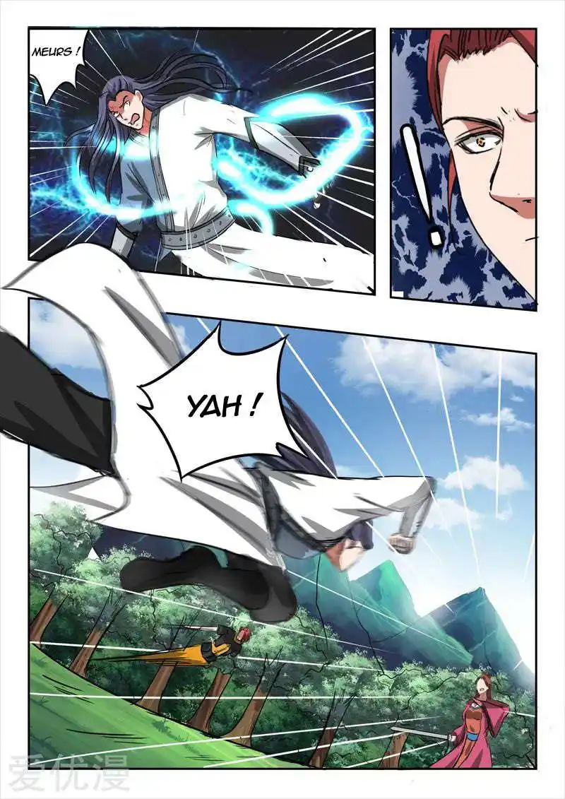 Martial Master 337 page 4