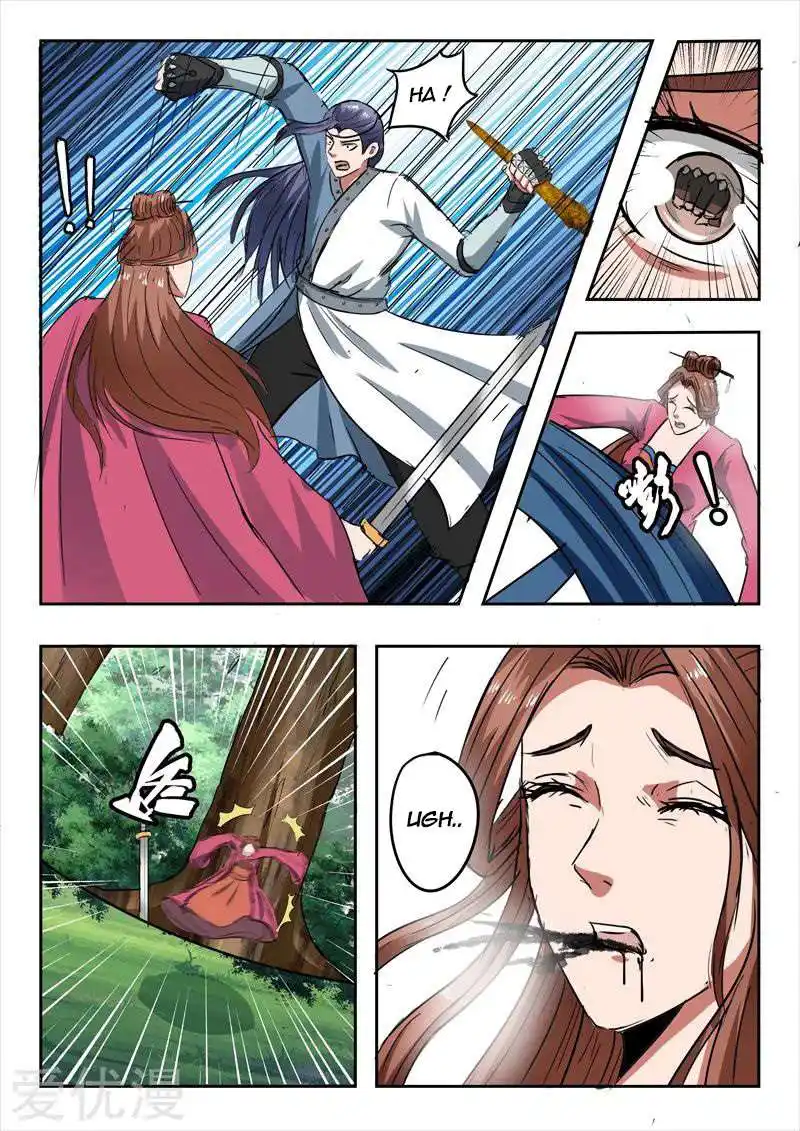 Martial Master 337 page 7