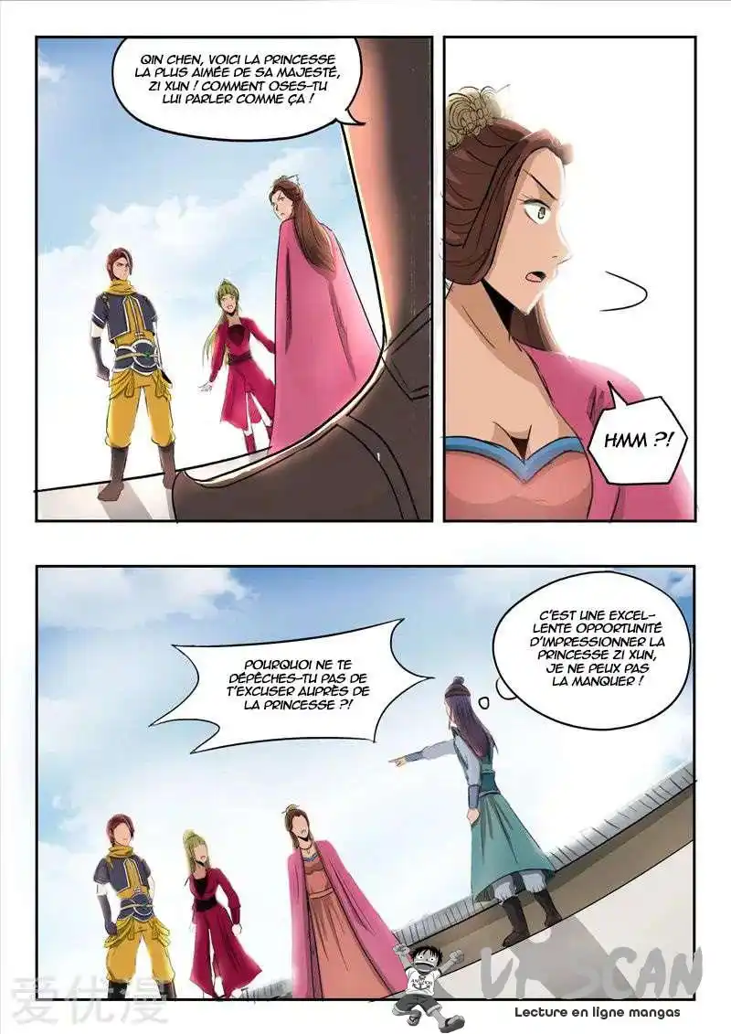 Martial Master 256 page 1