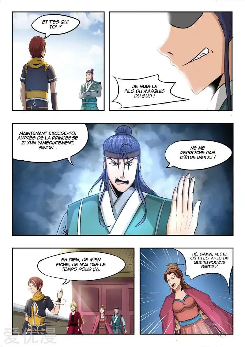 Martial Master 256 page 2