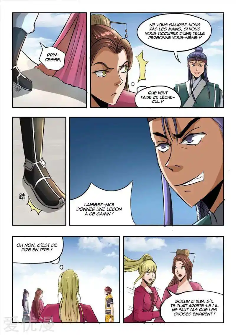 Martial Master 256 page 3